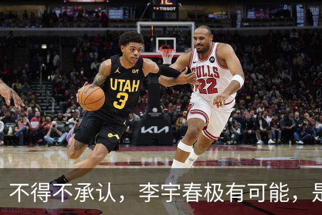 不得不承认，李宇春极有可能，是肖战这辈子遇见的关键引路人
