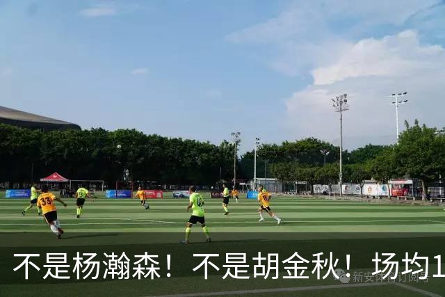 不是杨瀚森！不是胡金秋！场均14+8，攻防一体，他才是男篮现役最强中锋