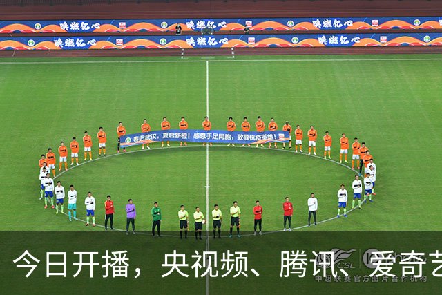 今日开播，央视频、腾讯、爱奇艺又3部王炸大剧来袭，追哪部